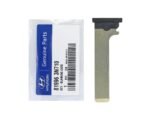 Hyundai Azera 2018 Genuine Emergency Smart Card Blade 81996-3N710