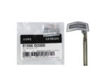 Hyundai Genuine Smart Remote Key Blade 81996-D2000