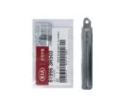 KIA Cadenza Genuine Emergency Smart Remote Key Blade 81996-3R500