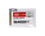 KIA Niro Genuine Smart Key Blade 81996-G6020