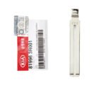 Kia Sorento 2012-2014 Genuine Flip Remote Key Blade 81996-3R001